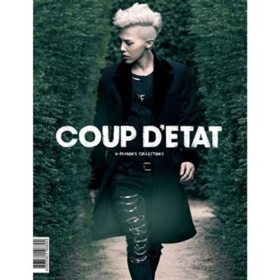 G-Dragon的Coup d'Etat音樂會：韓國流行天王的狂野回歸！